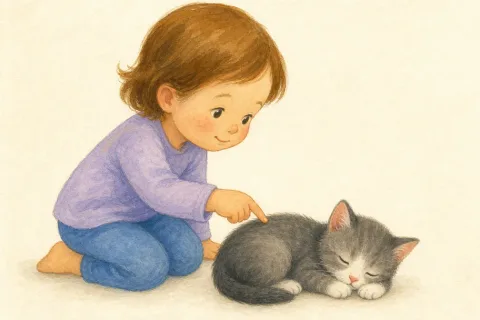gentle — the illustration on its card
