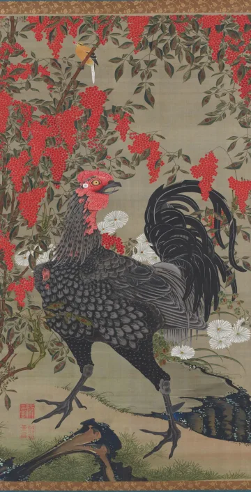 The Black Rooster