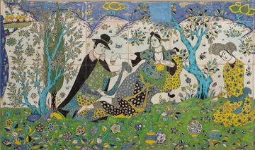 The Garden Picnic